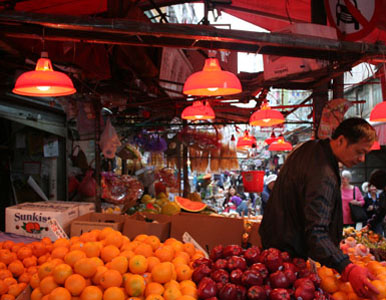 Hong Kong Market